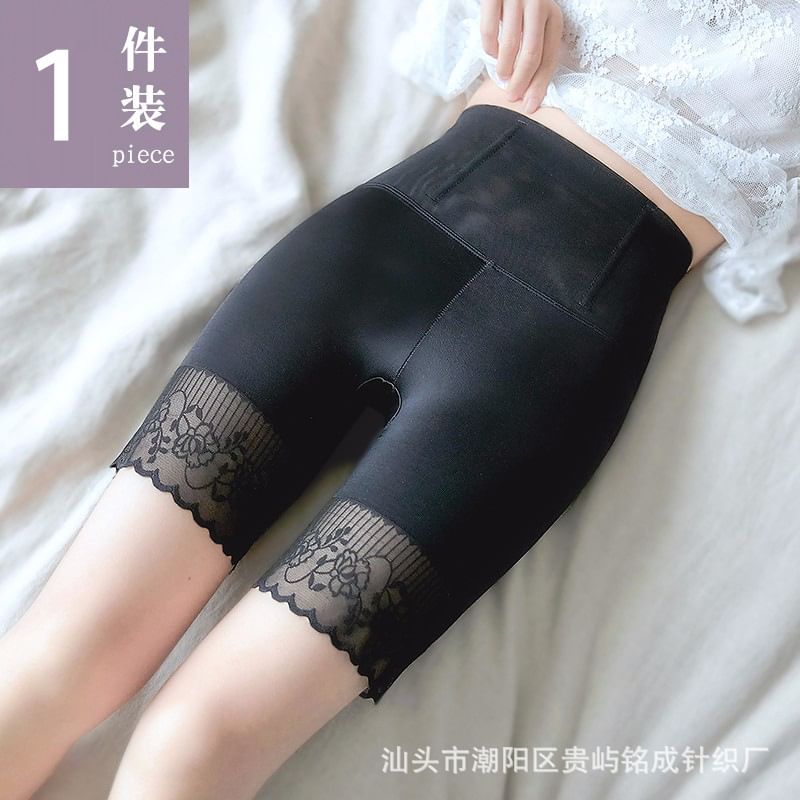 swnney - Onderbroek met hoge taille en kanten rand