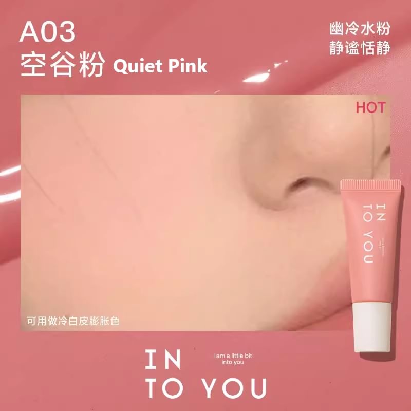 INTO YOU - Luchtige vloeibare blusher - 3 kleuren
