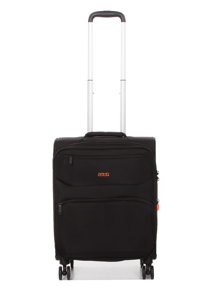 Valise Jump Moorea 2 - 55 cm
