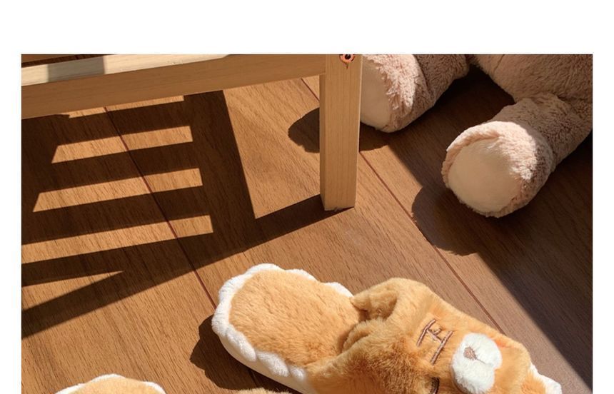 Honkizz - Fluffy Cartoon Tiger Home Slippers