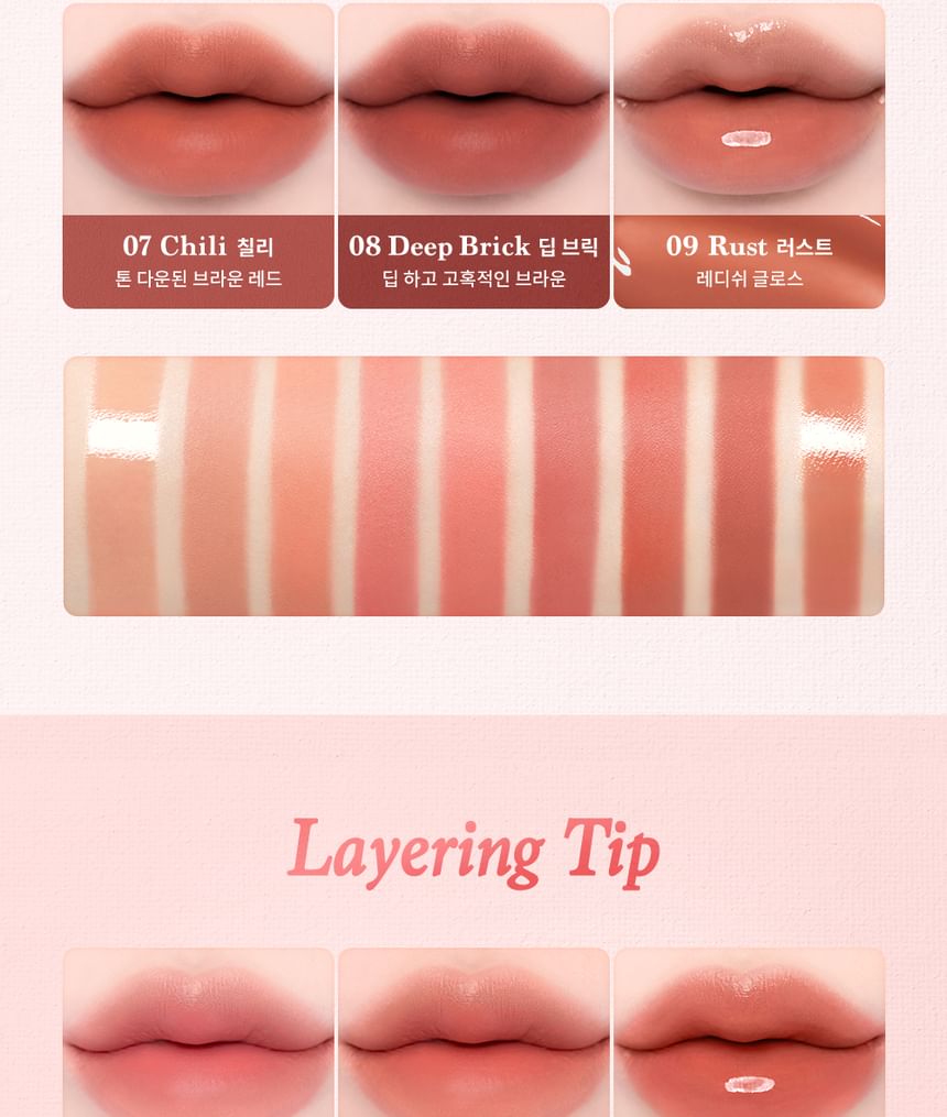 dasique - Mood Painting Lip & Cheek Palette - 4 Types