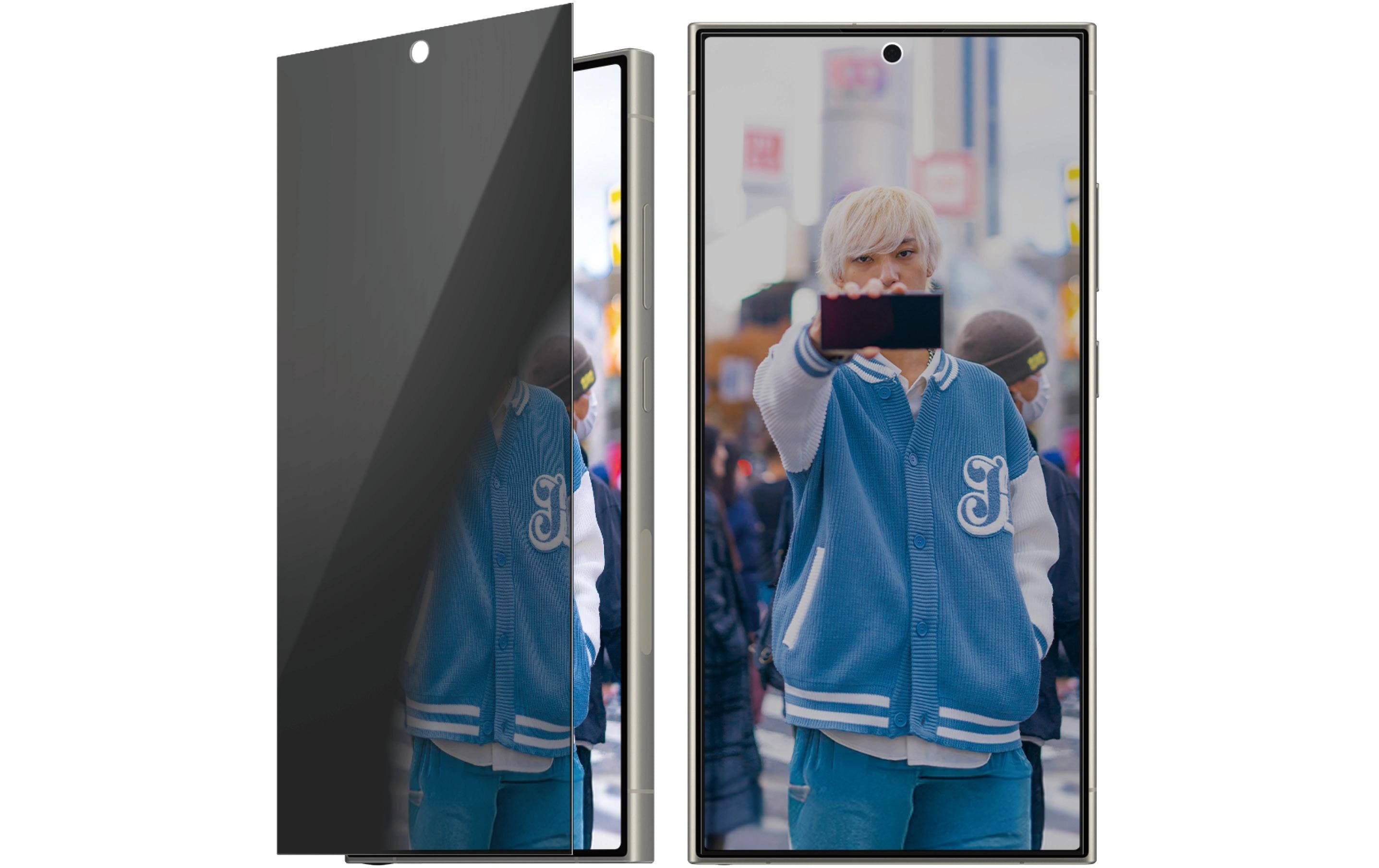 Displayschutz Ultra Wide Fit Privacy Galaxy S25 UltraDisplay-Schutzfolie für das Samsung Galaxy S25 Ultra mit Applicator