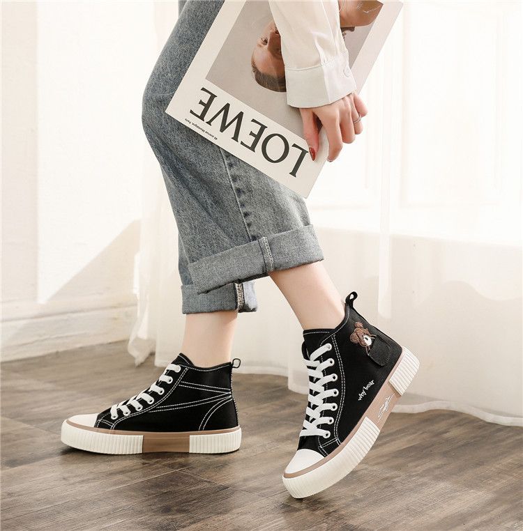 Anjay - Geborduurde veterschoenen met hoge top