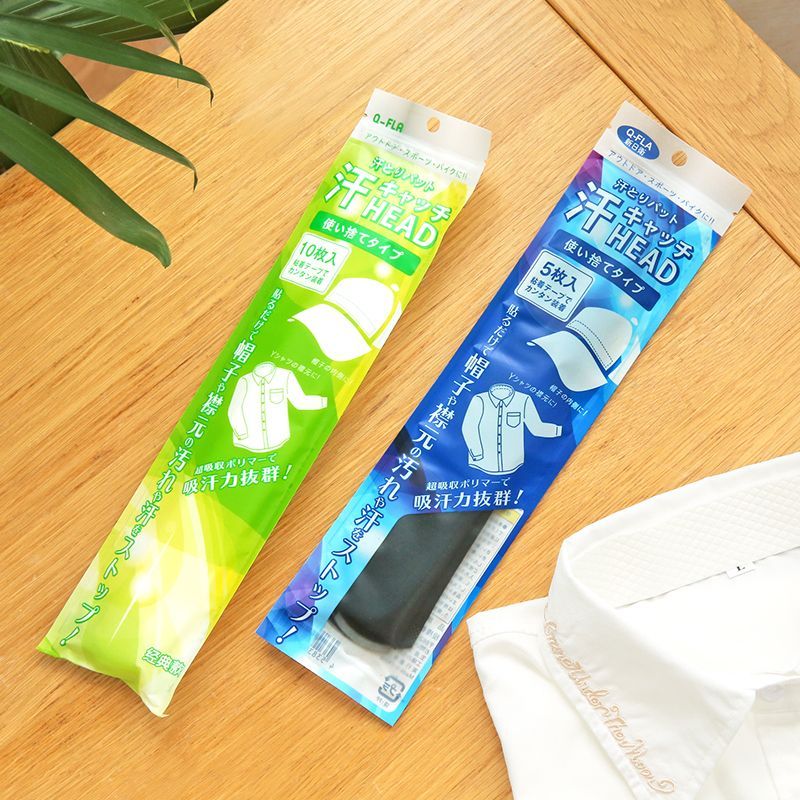 Schattige essentials - Set van 5 / 10: Wegwerpbare kleefkraagzweetpad