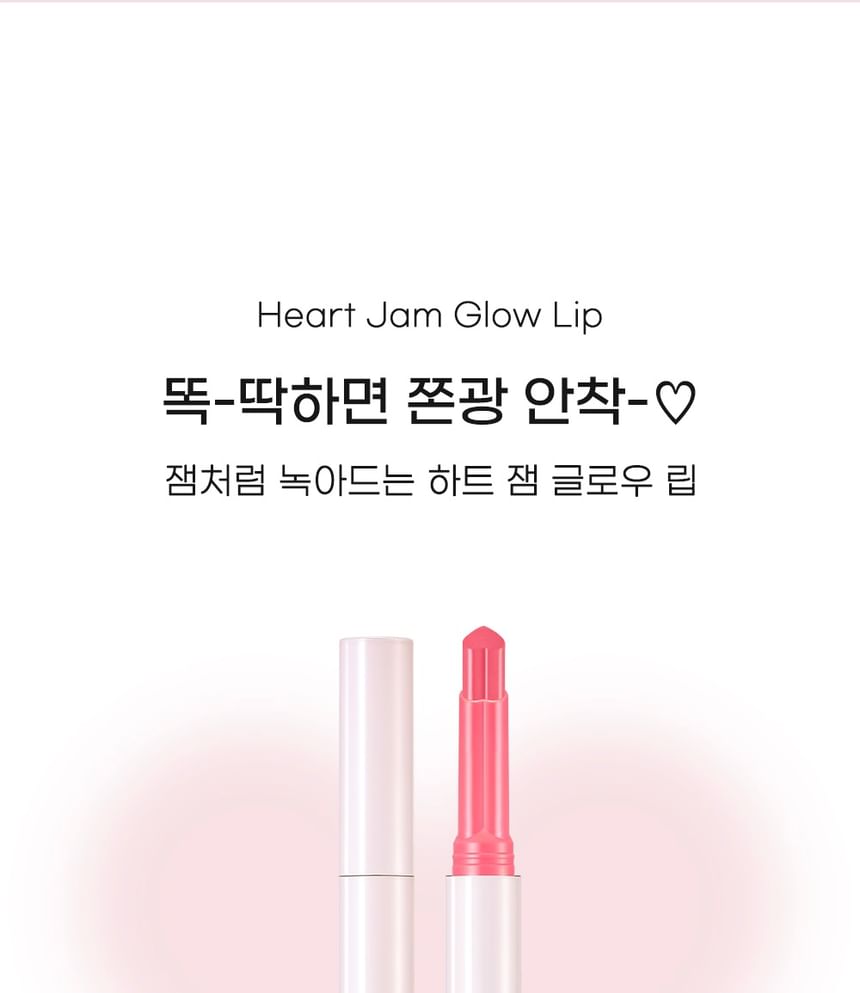 peripera - Heart Jam Glow Lip - 6 kleuren