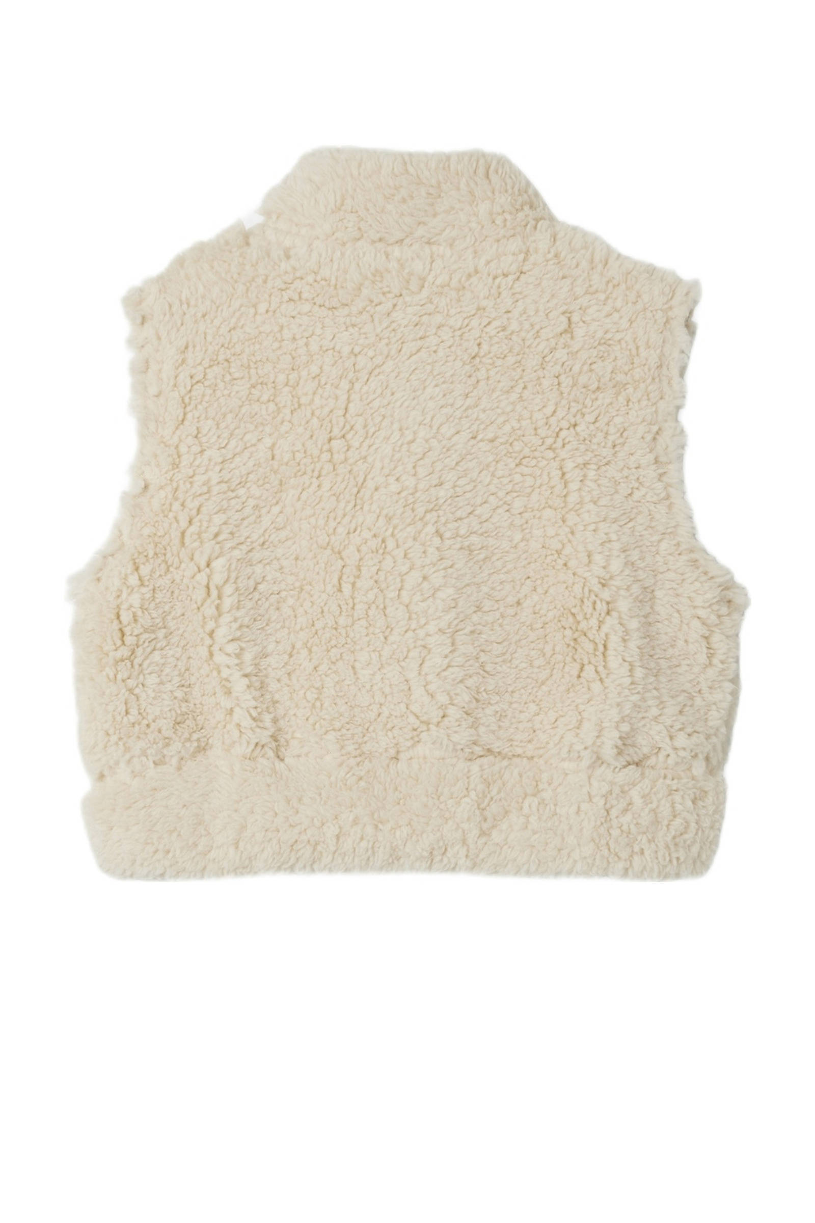 NAME IT bodywarmer NMFNENNY ecru