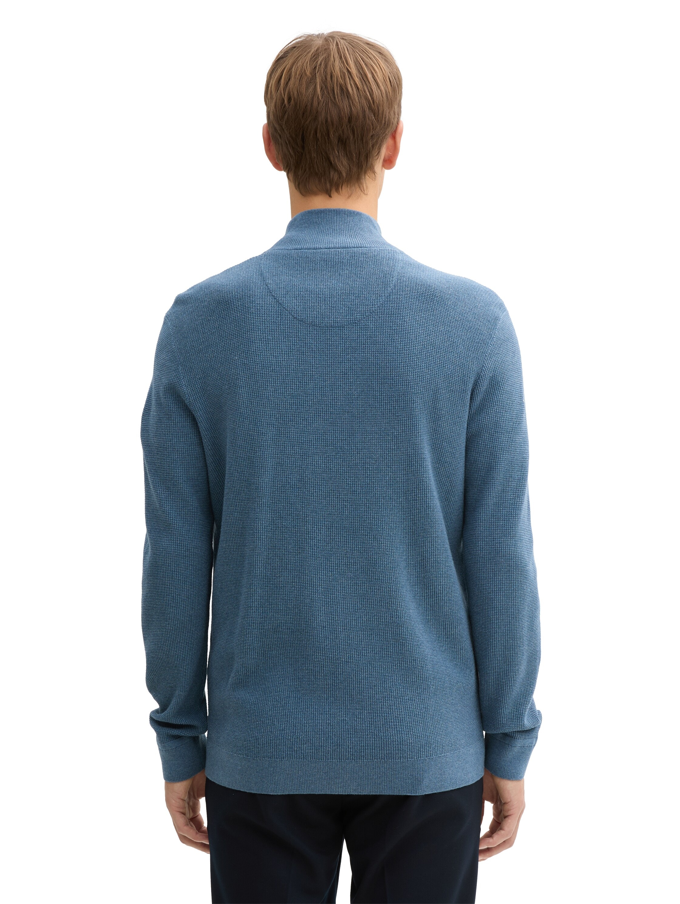 TOM TAILOR Strickjacke , mit Logo Stickerei