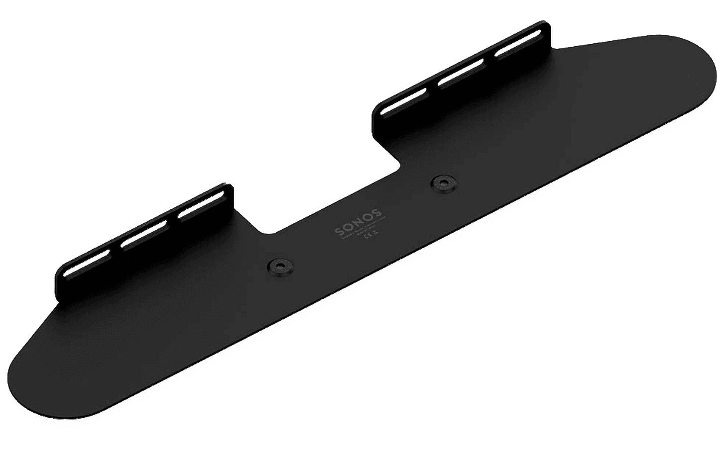 Wandhalterung Beam SchwarzBeam Mount