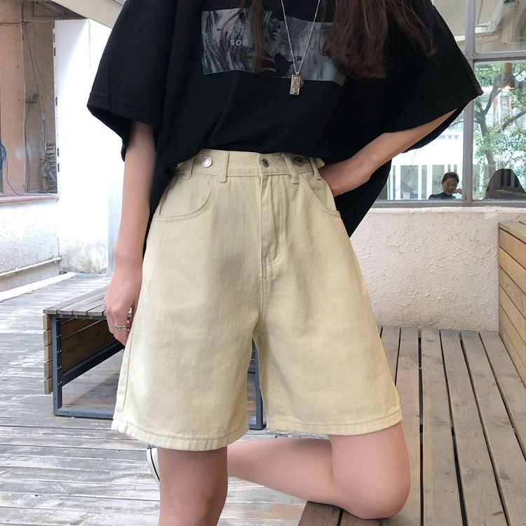 Happy Bird - Denim shorts met hoge taille