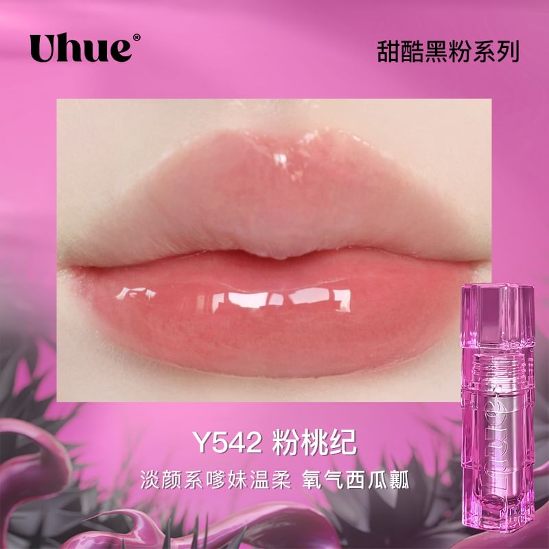 Uhue - Nieuwe Glasing Water Gloss - 4 Kleuren