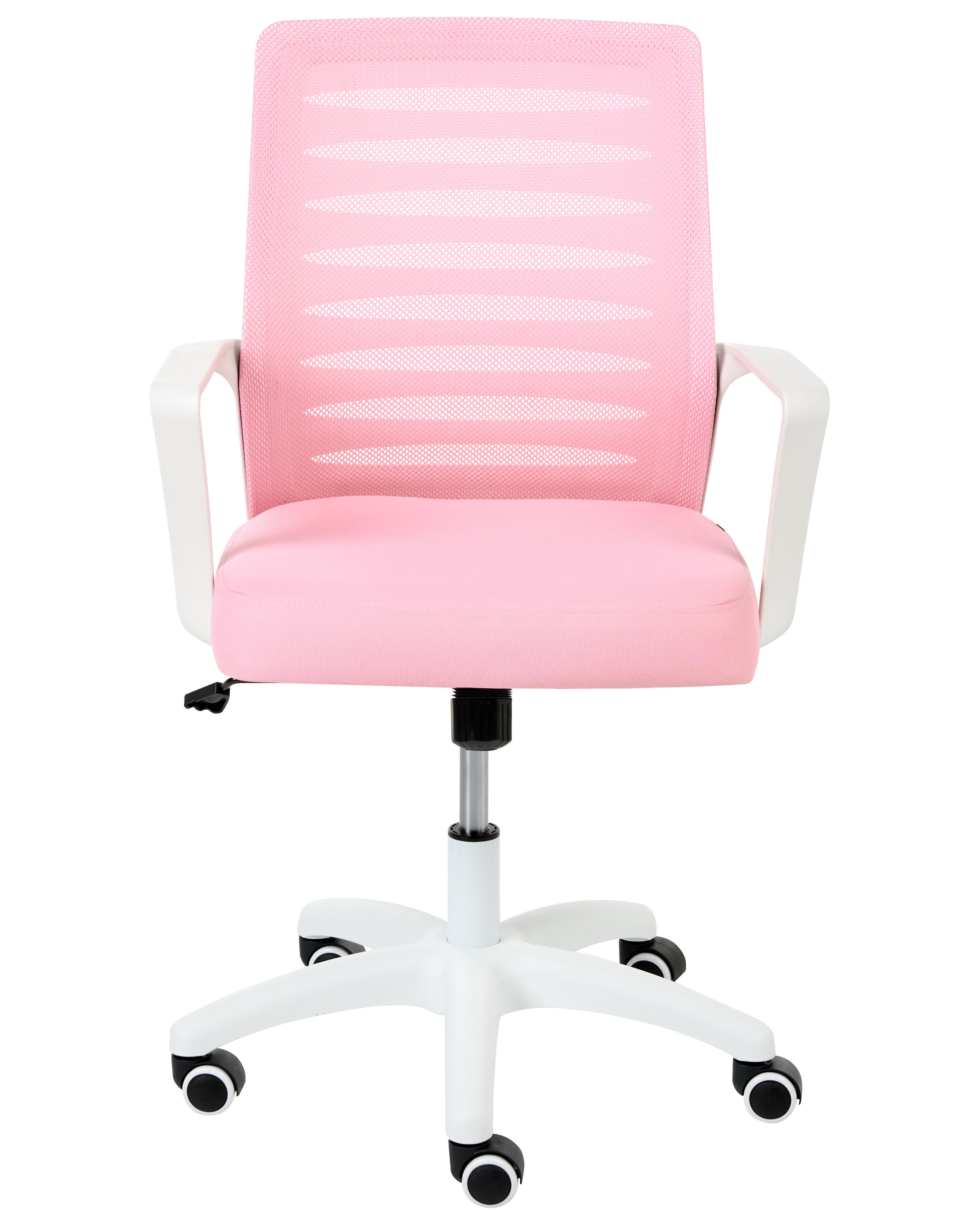 Bureaustoel RADIANT Roze