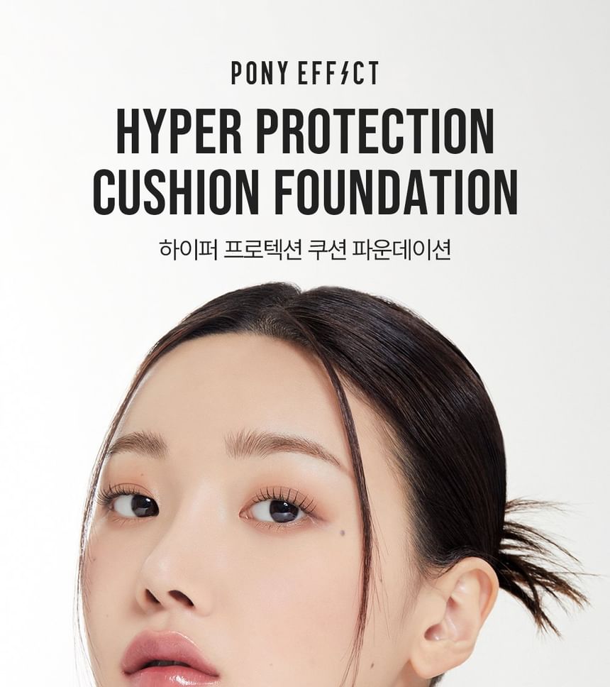 PONY EFFECT - Hyper Protection Cushion Foundation Set - 3 kleuren