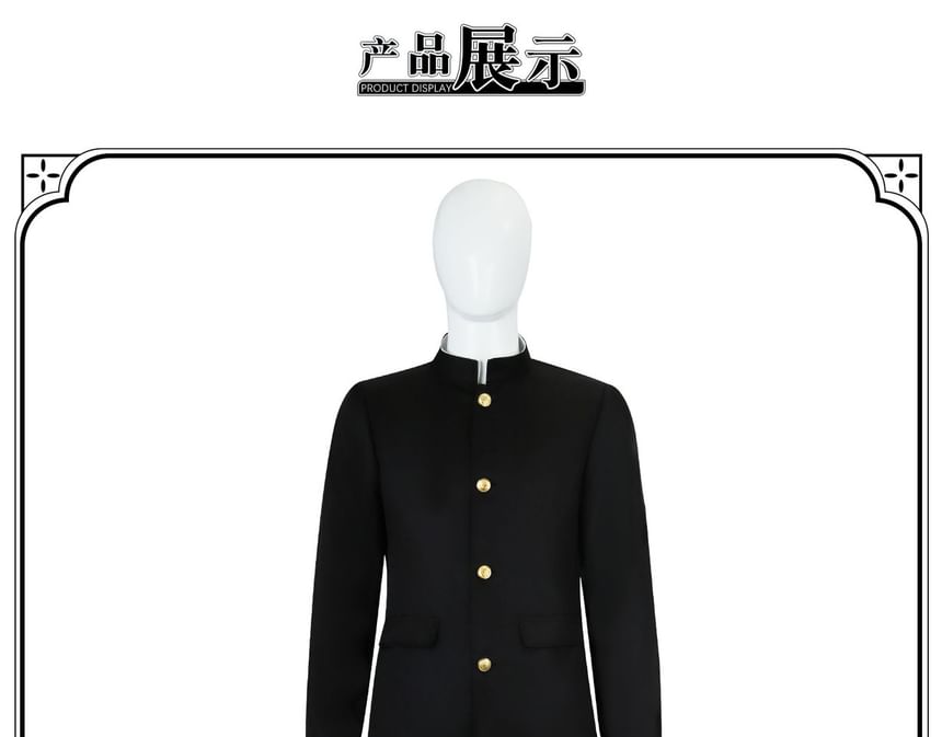Bloomsoon - Dandadan Okarun cosplaykostuumset