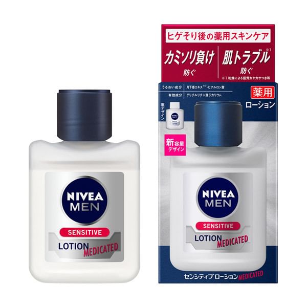 Nivea Japan - Men Sensitive Lotion