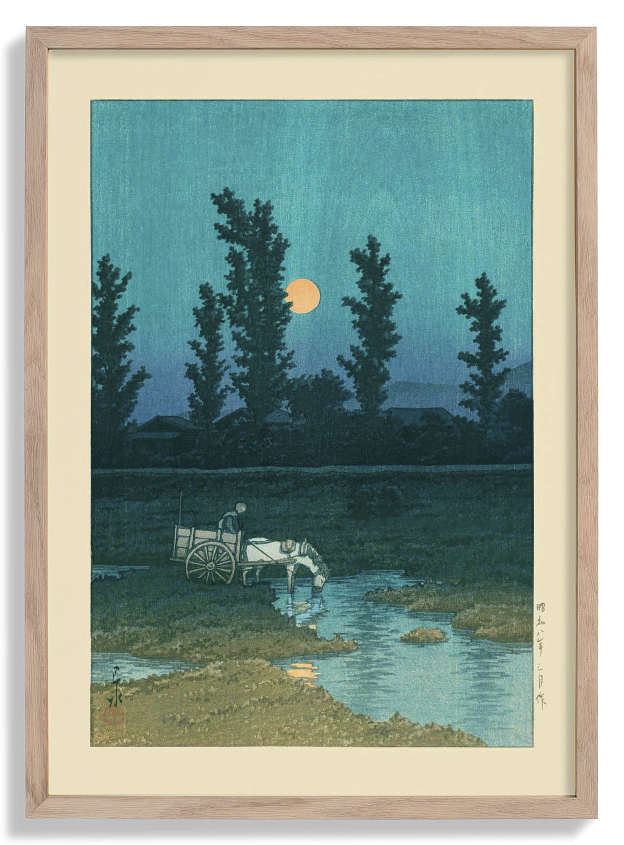 Abendmond in Nakanoshima, Sapporo Kunstdruck von Hasui