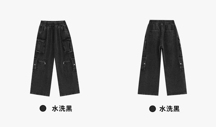 INStudio - High Waist Washed Wide Leg Cargo Jeans
