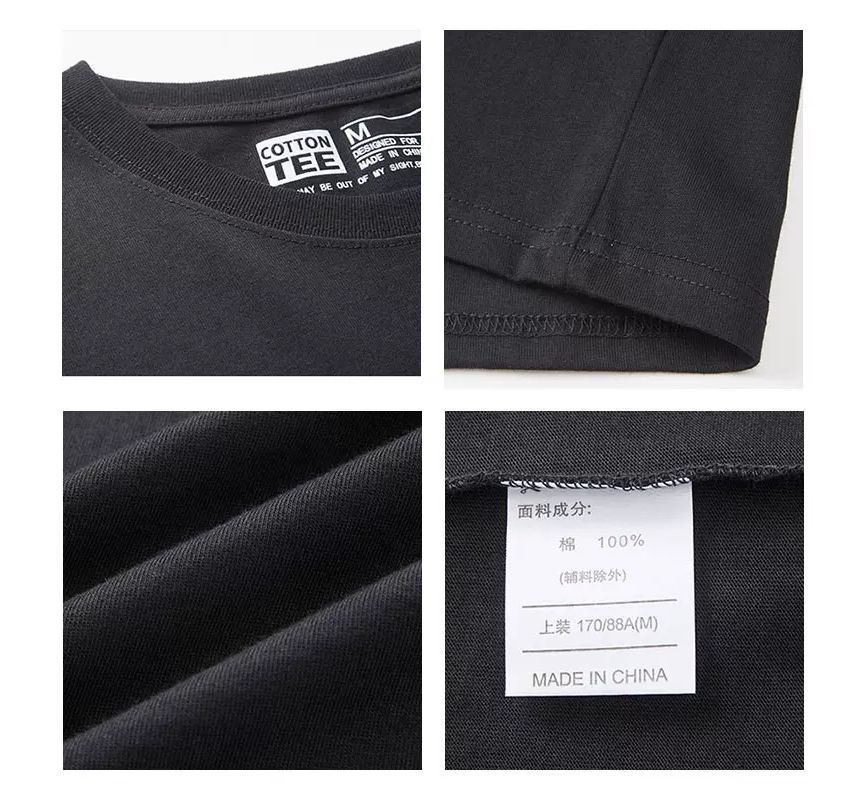 Sistyr - T-shirt met korte mouwen en letterprint