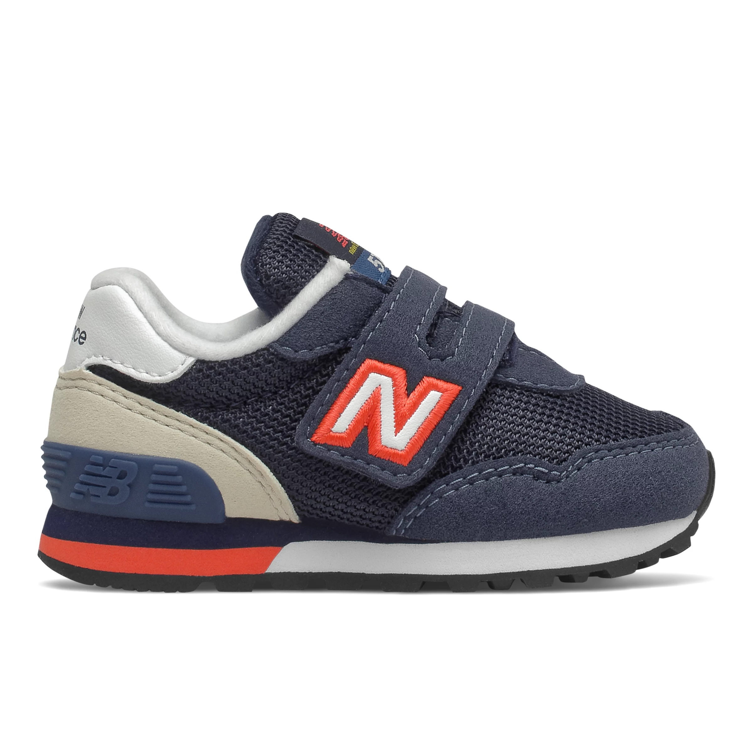 Kids' 515 Classic