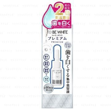 NatureLab - To Be Fresh Whitening Concentrated Essence Premium