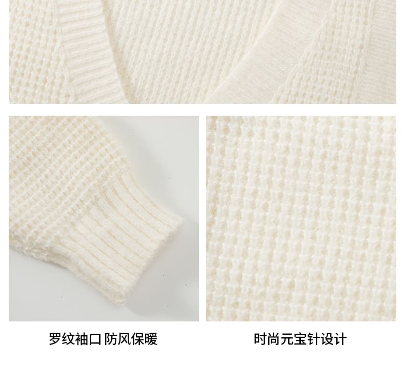 Soulcity - V-hals effen vest