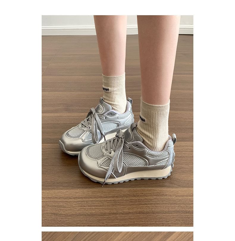 Silverslyre - Mesh Contrast Block Sneakers