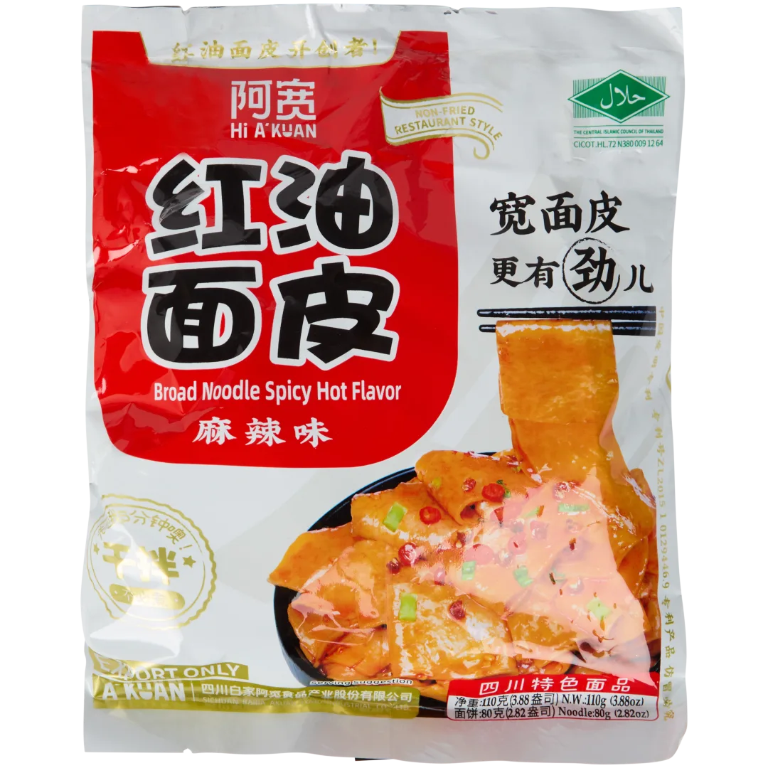 Baijia noodles Spicy 110 gram