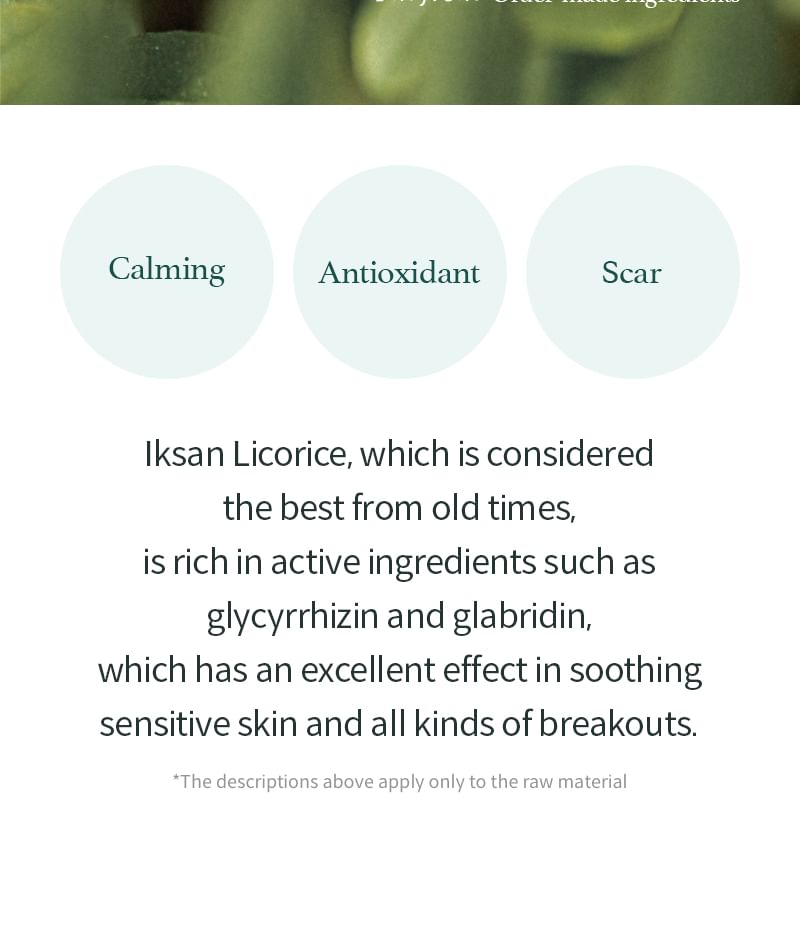 Ik kom uit - Licorice Calming Cream Mini