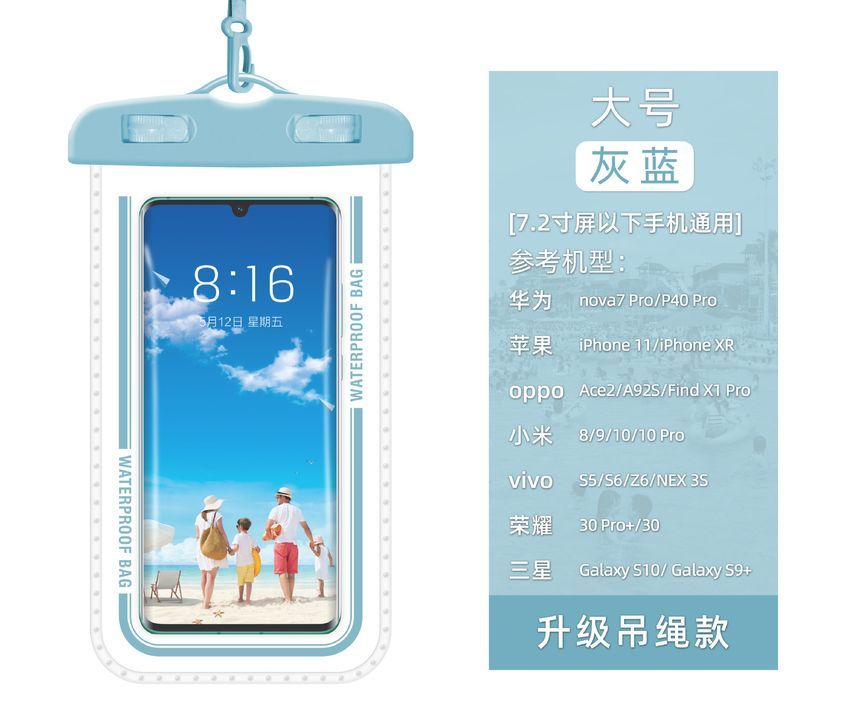 Seneliel - Transparante waterdichte telefoonhoes voor touchscreen