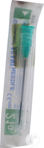 Terumo Agani Aiguille Hypodermique 21G 5/8 RB Vert 1 Pièce