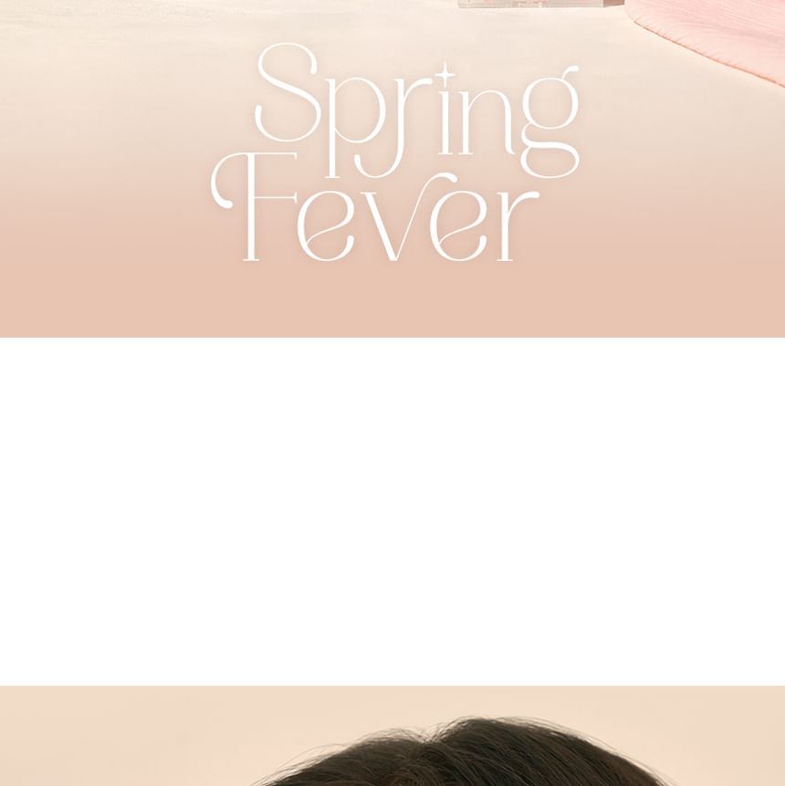 romand - Juicy Lasting Tint Spring Fever Edition - 3 kleuren