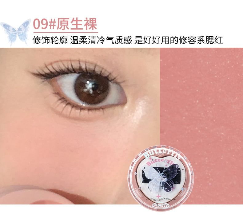 FLORTTE - Butterfly Series Blush Cream - 3 kleuren (6-9)