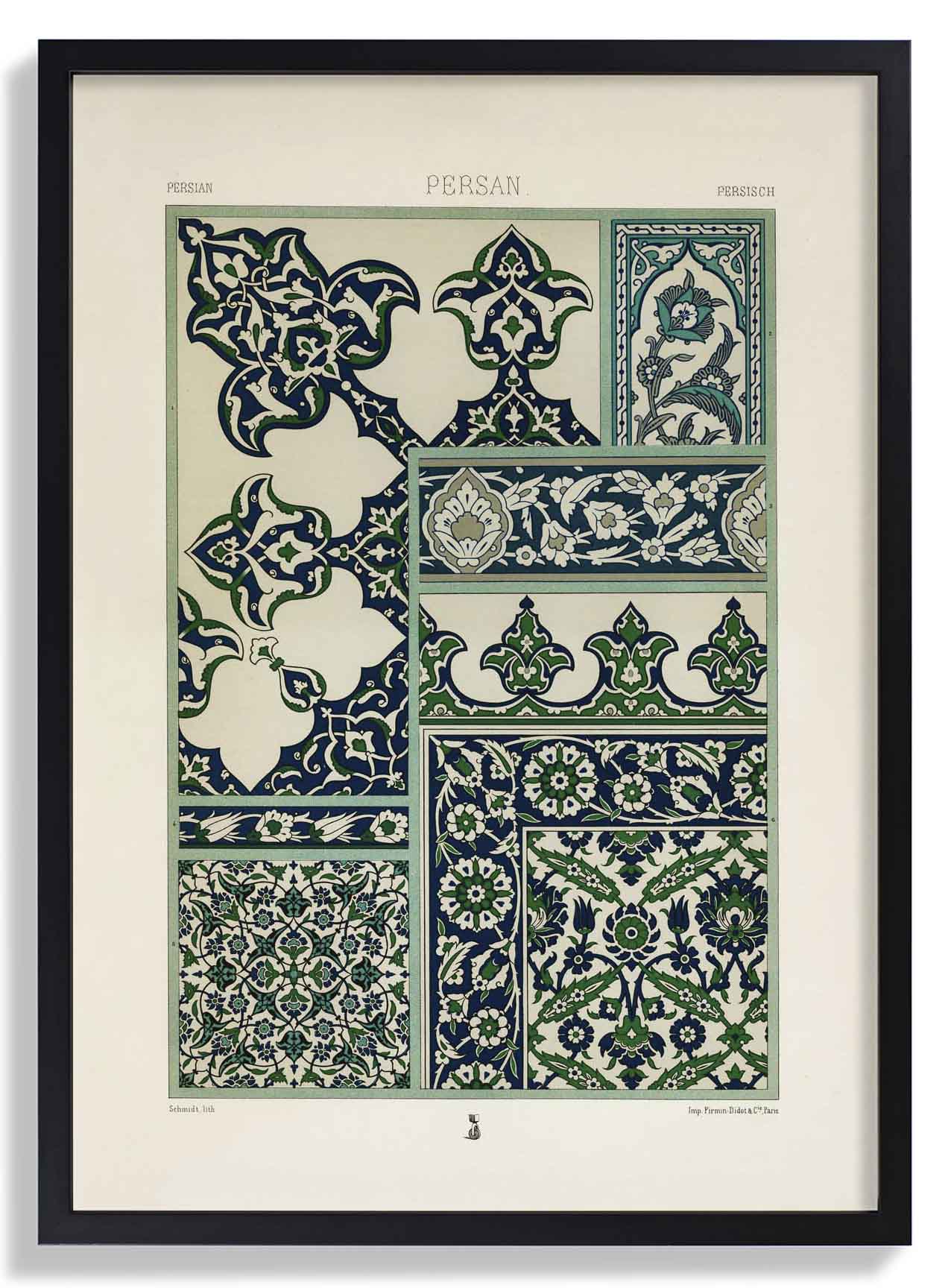 Persische Gravur Nr. 5