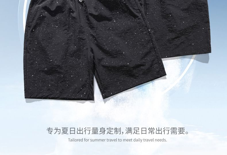 Soulcity - Shorts met trekkoord en print