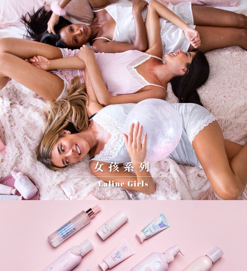 Laline - Laline Girls Series Shimmer Body Cream Talcy Vanilla