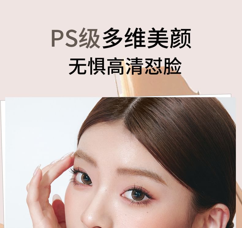 VEECCI - Dual-Ended Evenly Matched Concealer - 3 tinten