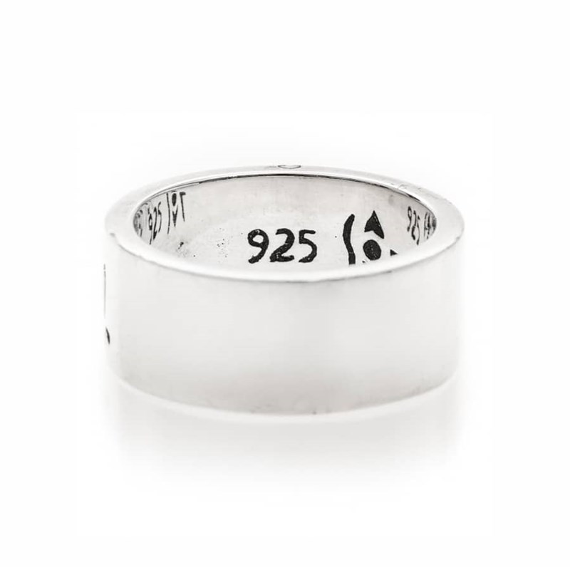 Bague Homme Argent Lettre Hébreu