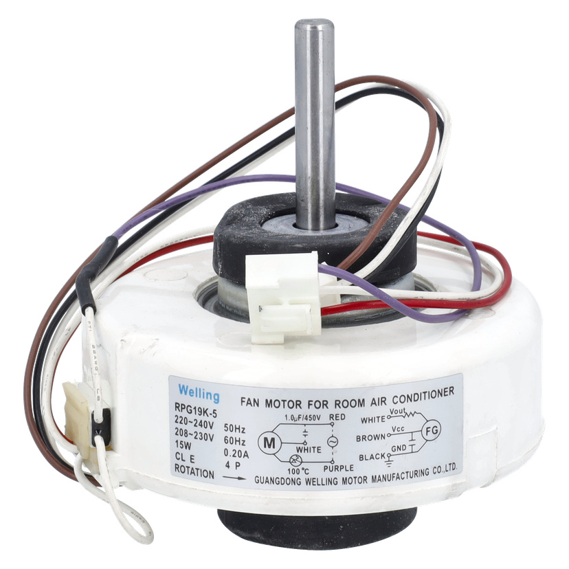 Viftemotor luftvarmepumpe