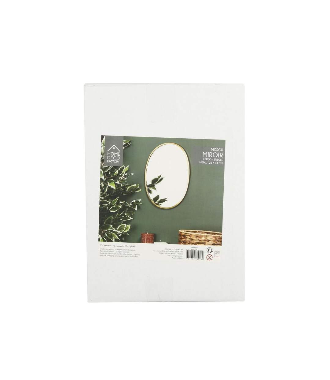 Paris Prix - Miroir Mural Déco contour Ovale 34cm Or