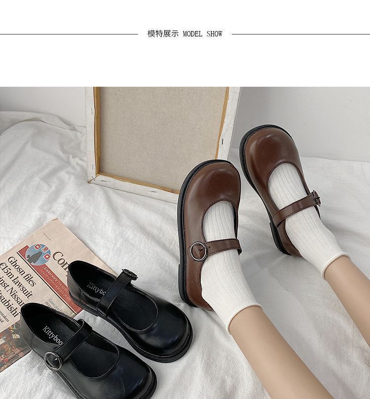 SouthBay Shoes - Mary Jane-schoenen