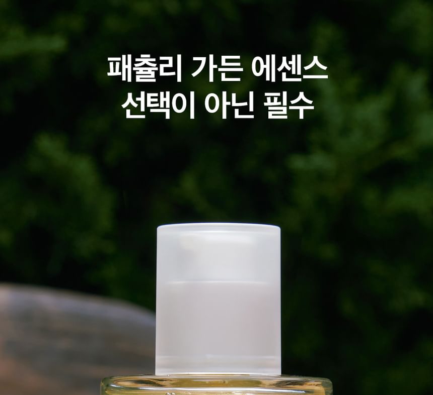 anillO - Patchouli Garden Damage Repair Hair Essence