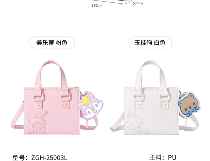 TIDECOLOR - Sanrio Cinnamoroll Top Handle Kunstleren Crossbody Tas / Tashanger / Set