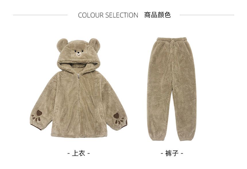 ZeekEd - Pyjamaset: fleece top met lange mouwen en berenmotief + broek