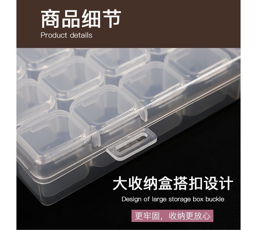 swarliss - Verdeelde Nail Art Plastic Opbergdoos