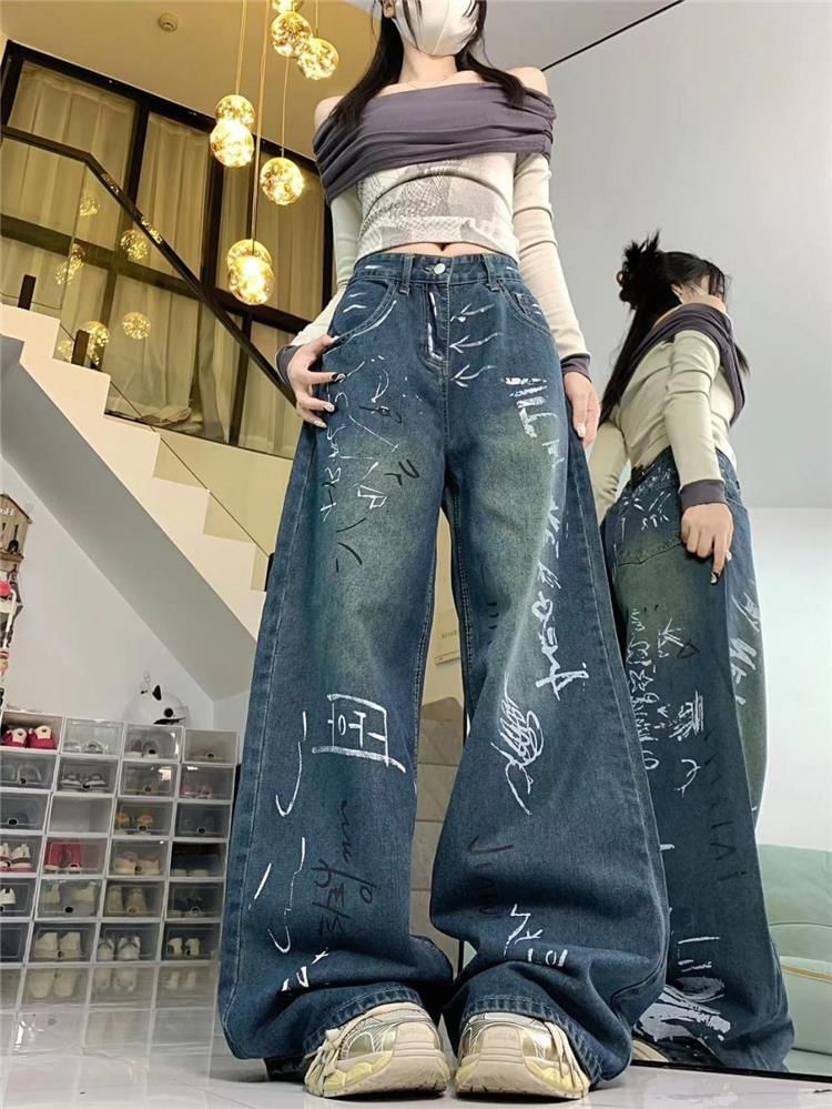 Bay Go Mall - High Rise Print Wijde Pijpen Jeans