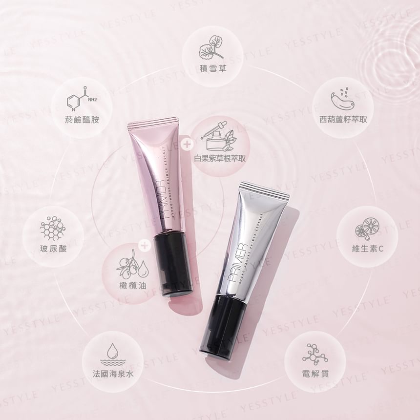 Solone - Hydro Primer Essence
