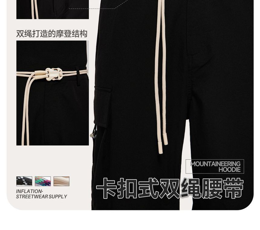 Newin - Unisex riem met dubbel koord