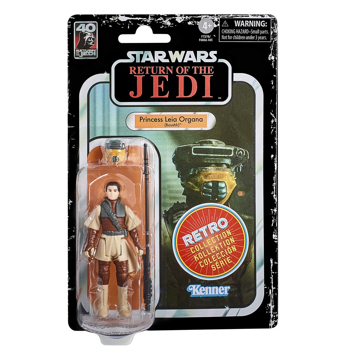 Figurine Rétro Star Wars 40ème anniversaire