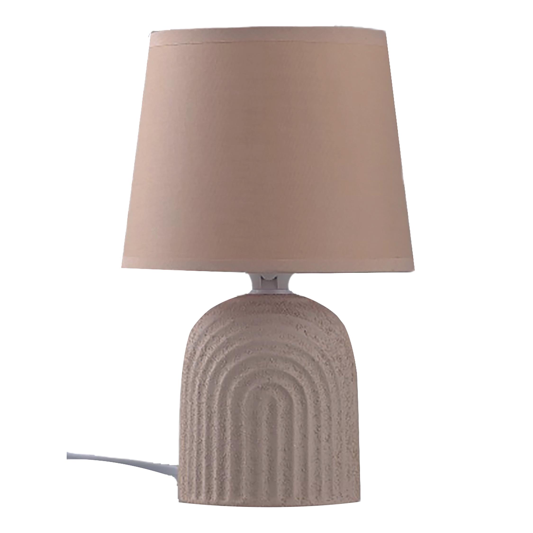LAMPE HAMZA