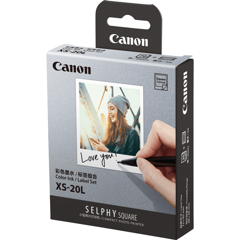 Canon XS-20L Fotokartusche / Fotopapier