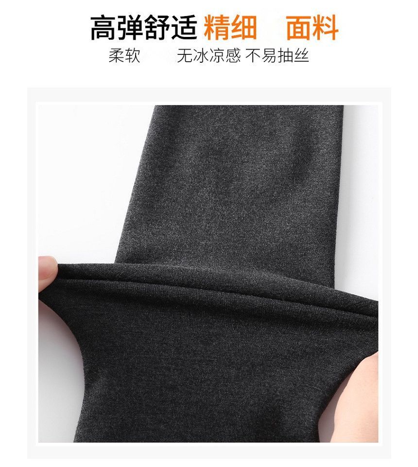 uliaque - Plus Size Effen Leggings / Stijgbeugels